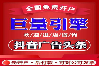 新闻APP信息流运营的案例分析