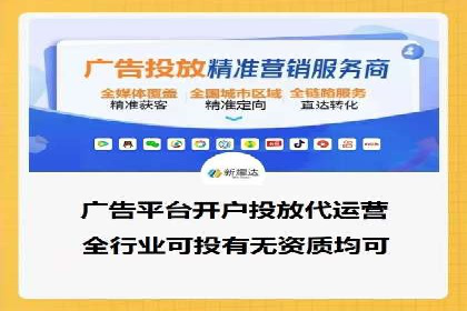百度推广费用投入与品牌知名度提升的案例分析
